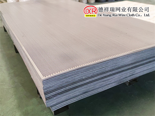 沖孔網(wǎng) (5).jpg